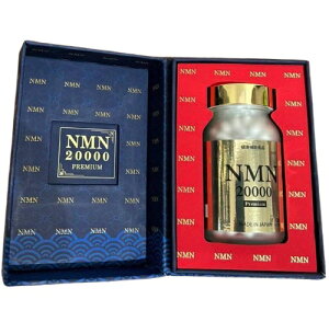 NMN 20000�@Premium