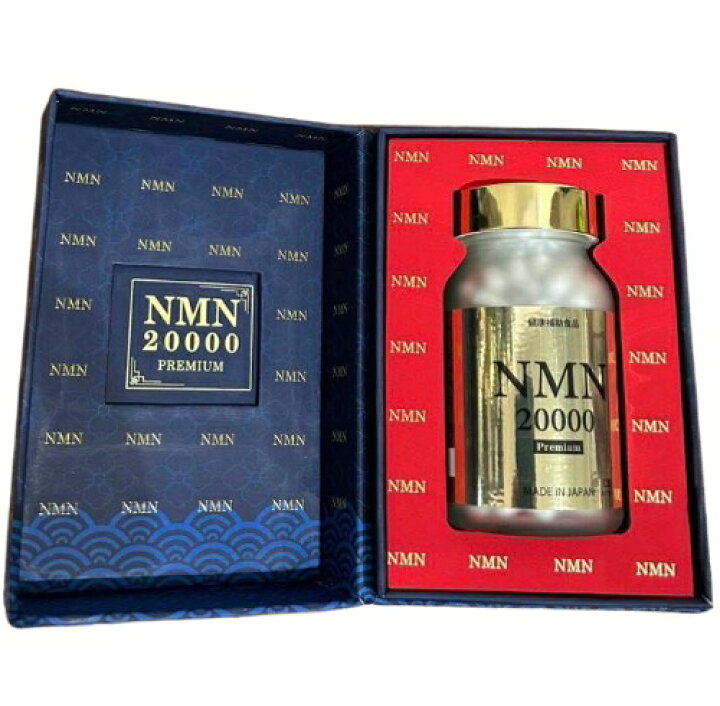 楽天市場】NMN 20000 Premium : MTSHOP2018