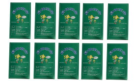 NEW 身伸革命 300粒　10個セット