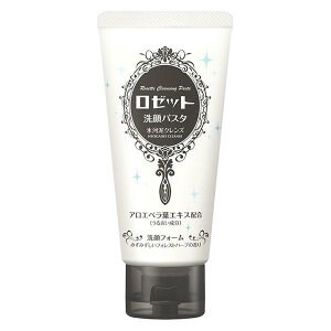 [bg pX^ X͓DNY 120g 玉 NC z 邨 ێ F zCleansing Paste Glacial Clay Cleanser