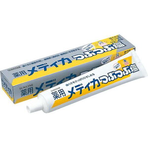 pfBJ Ԃԉ 170g TX^[  a\h n~KL