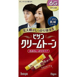 �r�Q���@�N���[���g�[���@6G Bigen Cream Tone 6G