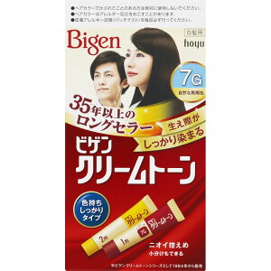 rQXs[fBJ[N[g[ 7G 薾邢IF 40g + 40g Bigen Speedy Color Cream Tone 7G Lighter Chestnut Brown 40g + 40g