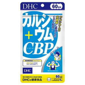 DHC JVE{CBP 60@JVETvr^~D3