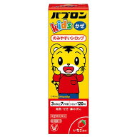 パブロンキッズかぜシロップ (120mL) 大正製薬