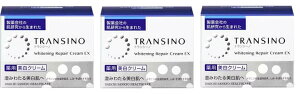 �N���[�� �g�����V�[�m ��p�z���C�g�j���O���y�A�N���[��EX 35g 3�@TRANSINO ���O���w���X�P�A Transino Whitening Repair Cream EX 35g