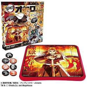 MegaHouse KnEX Sł̐n (߂̂₢) IZ  (΂) ǎY (񂲂傤낤) vX`bN 6Έȏ j̎q ̎q  RpNg yzAz