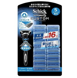 【ポスト投函】Schick シック 5枚刃 Hydro5 ハイドロ5 Custom シックハイドロ　モイスチャーソリッド21H カスタム 本体(刃付き) + 替刃16コ ハイドレード ひげそり 髭剃り 【配送種別E】