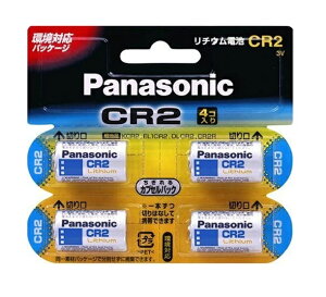y|Xgz Panasonic pi\jbN Jp `Edr 4 CR-2W/4P Jp`Edr 3V ~` yzEz