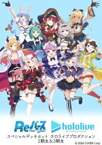 楽天市場】ホロライブ reバース デッキの通販