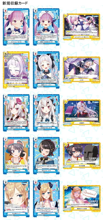 楽天市場】【新品未開封・在庫あり】 Reバース for you スペシャル 