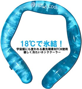 y|Xgz lbNN[[ lbNO ME LA COOL ~N[ ۗ PCMf  ACXlbN Ђ pObY ⊴ MǑ΍ ΍ p yzEz