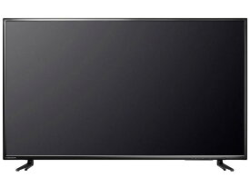 IODATA PCモニター ワイド液晶ディスプレイ 43型 43インチ 4K HDR10 広視野角ADSパネル採用 アイ・オー・データ メーカー5年保証 タイマー機能搭載 LCD-M4K432XDB 【配送種別A】