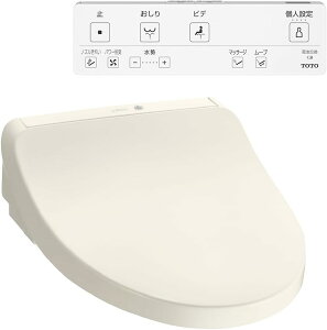 TOTO �������֍� KM�V���[�Y TCF8FKM02 #SC1 [�p�X�e���A�C�{���[] �y�z�����A�z