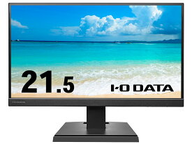IODATA PCモニター・液晶ディスプレイ LCD-A221DBX [21.5インチ ブラック] 【配送種別A】