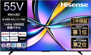 Hisense �n�C�Z���X �t���e���r 55U7R [55�C���`] �e���r 55�^ �n�C�Z���X 55U7R 55V�^ �n��EBS�E110�xCS�f�W�^�� 4K�`���[�i�[���� 4K�Ή� �t���e���r�y�z�����A�z