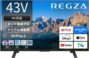 TVS REGZA �t���e���r�E�L�@EL�e���r REGZA 43M550R [43�C���`] �y�z�����A�z