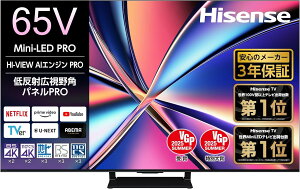 Hisense �n�C�Z���X �t���e���r�E�L�@EL�e���r 65U8R [65�C���`] 65V�^ �n��EBS�E110�xCS�f�W�^�� 4K�`���[�i�[���� 4K�Ή� �t���e���r 65�C���` �G�N�v�����I�y�z�����A�z