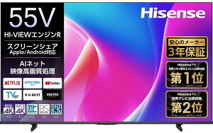 Hisense �n�C�Z���X �t���e���r�E�L�@EL�e���r55C55R [55�C���`] 55V�^ �n��EBS�E110�xCS�f�W�^�� 4K���� �t���e���r �G�N�v�����I YouTube�Ή��y�z�����A�z�y�z�����A�z