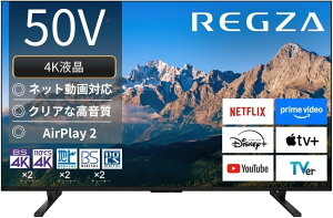 TVS REGZA �t���e���r�E�L�@EL�e���r REGZA 50M550R [50�C���`] �y�z�����A�z