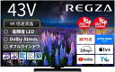 TVS REGZA 液晶テレビ・ REGZA 43Z670R [43インチ] 【配送種別A】