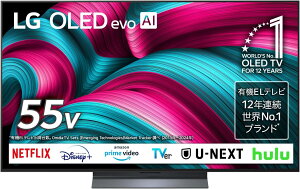 LG�G���N�g���j�N�X �t���e���r�E�L�@EL�e���r OLED55C5PJA [55�C���`] YouTube�Ή� Bluetooth�Ή� 4K�Ή� BS�ECS 4K�`���[�i�[���� �y�z�����A�z