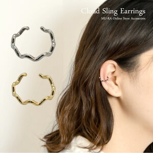 C[Jt CJt CO sL[ 2way S[h Vo[ ɂȂ  ͂ Ўp NX}X Mtg zCgf[ mu-ra [