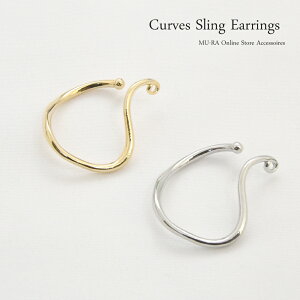 C[Jt CO XOCO S[h Vo[ ɂȂ  ͂ Ўp  NX}X Mtg zCgf[ mu-ra [