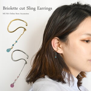 C[Jt NX}X Mtg fB[X  킢 Vo[925 Vv ɂȂɂ ɂ Oɂ E   l  LO h zCgf[ mu-ra 