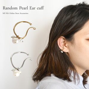 C[Jt Wp[  ͂ Ўp NX}X Mtg fB[X Ԃ  킢 Vo[925 Vv ɂȂɂ ɂ Oɂ E   zC