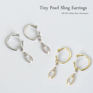 C[Jt Wp[  ͂ Ўp NX}X Mtg fB[X Ԃ  킢 Vo[925 Vv ɂȂɂ ɂ Oɂ E   zC