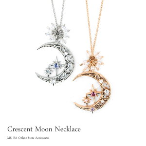   lbNX fB[X ANZT[ V[glbNX y_g Vo[925 silver925 sNS[h [ X^[ VR g} AWXg ^UiCg ANA} L