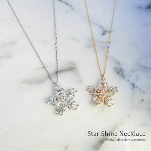 lbNX fB[X ANZT[ X^[  L[rbNWRjA XtXL[ gbv `F[ 50cm Vo[925 S[h Vv l  lC Mtg a LO 