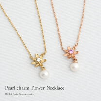 楽天市場】梨の花（ネックレス・ペンダント｜レディースジュエリー 
