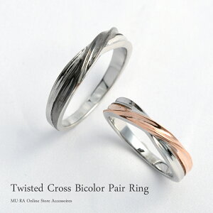 yAO w oCJ[ O AM[Ή TR0087 Mtg fB[X  Y j yA   Vv LO v[g j 蕨 l T[WJXe