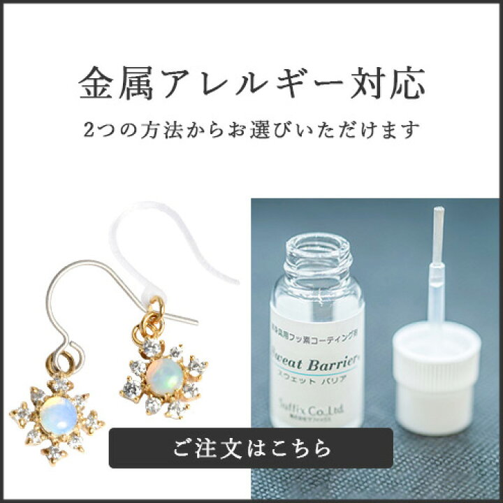 楽天市場】ピアス イヤリング レディース イエローゴールド ピンク  