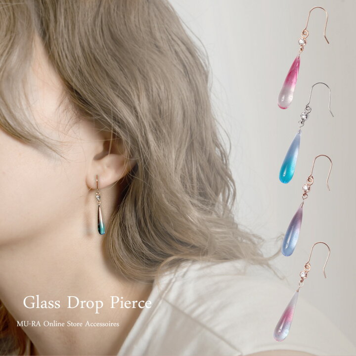 楽天市場】夏 ピアス ドロップ ガラスピアス 雫 しずく ピンクゴールド  
