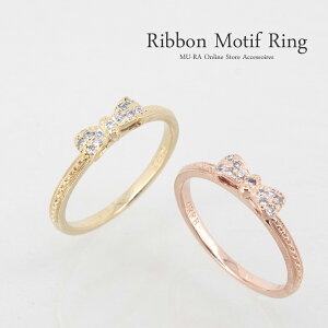 O w fB[X Vo[925 sL[O sNS[h { 1-13 L[rbNWRjA MR0149 mu-ra [ Ribbon Motif Ring