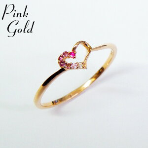アミュレットリング オープンハート 指輪 ピンキーリング ピンクゴールド イエローゴールド カラーストーンリング 3号 5号 7号 9号 11号 13号 クリスマス プレゼント ギフト ホワイトデー mu-ra