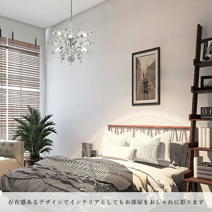 楽天市場】【楽天マラソン限定クーポン配布中】LED電球付属 バブル 