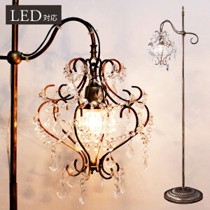 yyVX[p[SALEN[|zzzX^hCg VfA X^h tACg ԐڏƖ tAv AeB[N Cherie VF OF-025-1F V