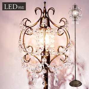 VfAX^h tACg AeB[N tAX^h X^hCg Fiori tBI LEDΉ OF-026-1F V