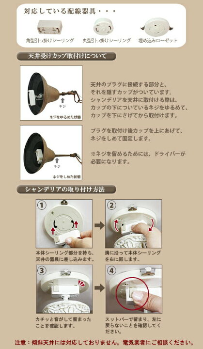 楽天市場】【楽天マラソン限定クーポン配布中】ペンダントライト 