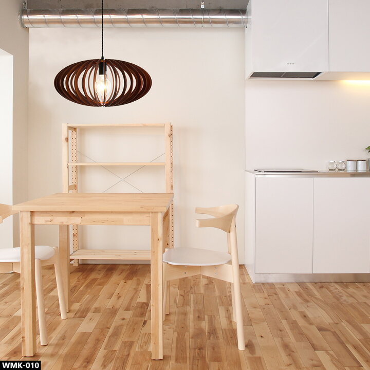 楽天市場 楽天マラソン限定クーポン配布中 照明 和室 木製 和モダン 和風 天井照明 古民家 カフェ アジアン ナチュラルインテリア 3畳 4畳 6畳 おしゃれ ウッドシェード Wamokkuシリーズ セード Mu Ra Online Store