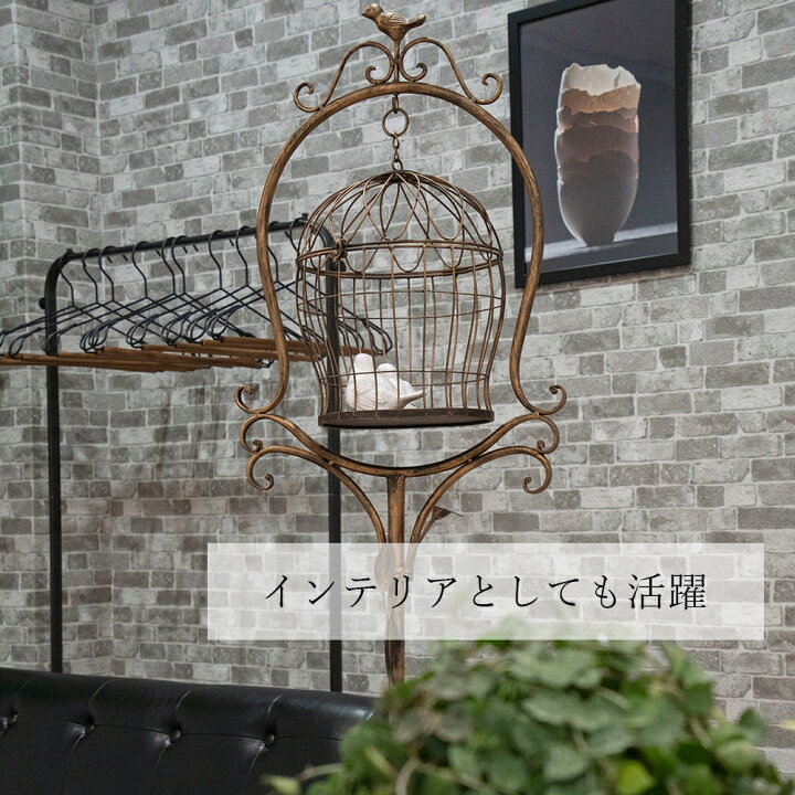 楽天市場】鳥かご スタンド インテリア 鳥籠 とりかご アンティーク調 