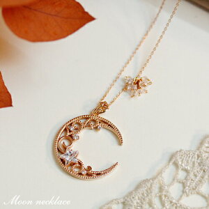 �l�b�N���X ���[�� �� �O���� ���f�B�[�X �N���Z���g���[���l�b�N���X �s���N�S�[���h ANN0029-PG �v���[���g �M�t�g �z���C�g�f�[