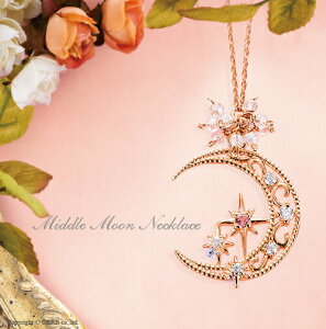 yyVX[p[SALEN[|zzz  lbNX fB[X sNS[h g} AWXg WRjA ^UiCg ANA}  [ ANN0031 v[g Mtg z