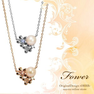 lbNX t[ p[ WRjA sNg} ANA} fB[X Vo[ sNS[h MN0646 v[g Mtg zCgf[