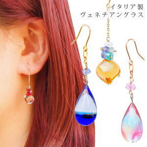 sAX fB[X CO t  C^ÃFl`AOXgp{ōꂽxl`AOX sAX R[ mz[sAX v[g Mtg zCgf[