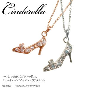 Vf lbNX Disney fBYj[ KX̌C _Ch Vo[ sNS[h v[g Mtg zCgf[